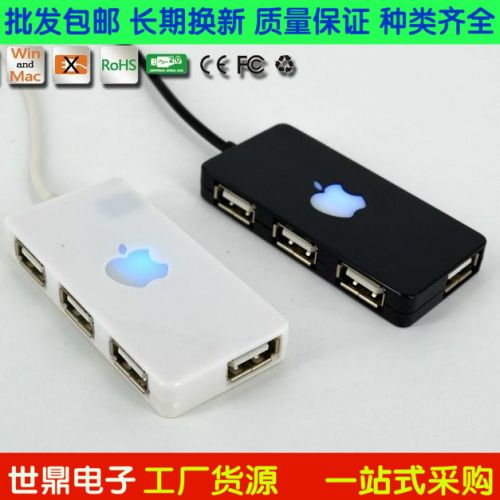 Hub USB - Ref 364721