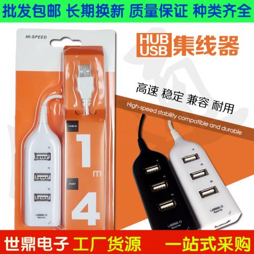 Hub USB - Ref 364745