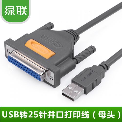 Hub USB - Ref 364784