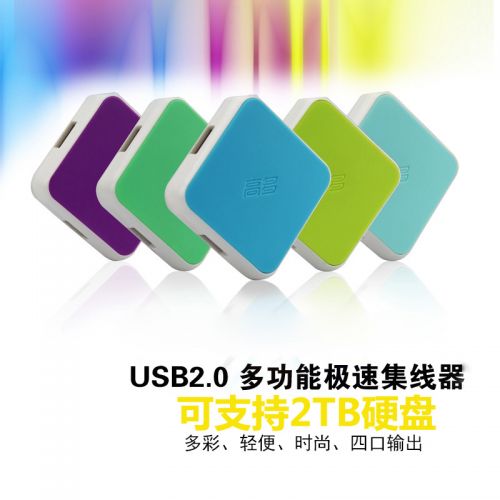 Hub USB - Ref 364793