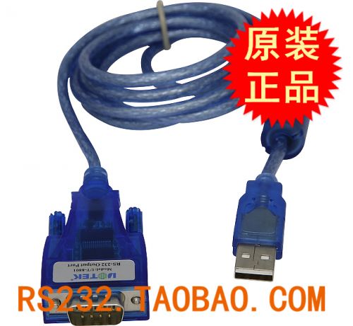 Hub USB - Ref 364795