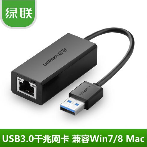 Hub USB - Ref 364796