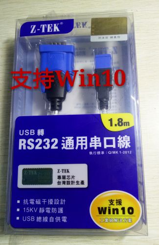 Hub USB - Ref 364800