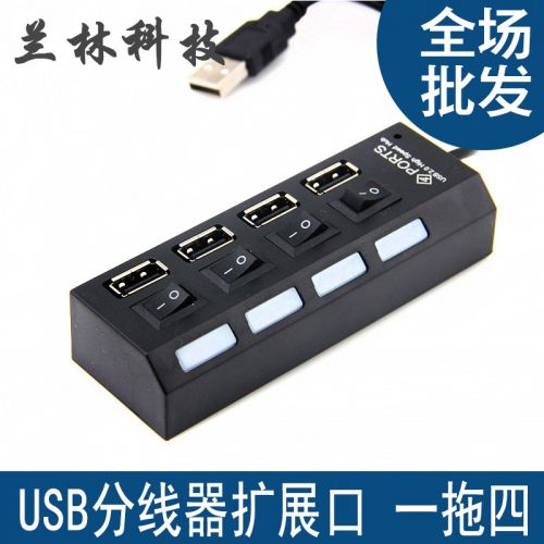 Hub USB - Ref 364806