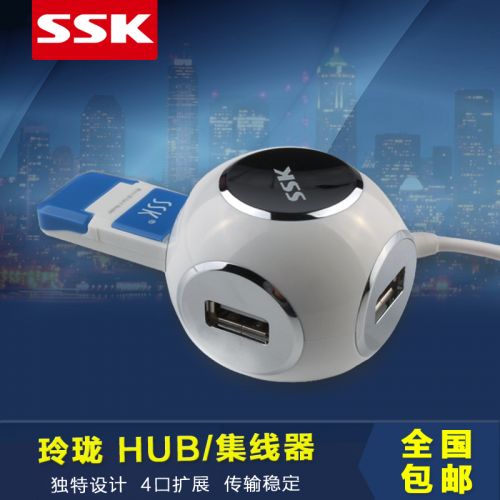 Hub USB - Ref 364817
