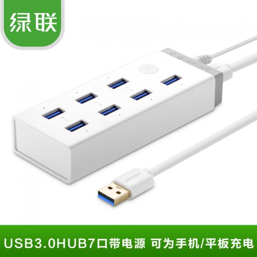 Hub USB - Ref 364819