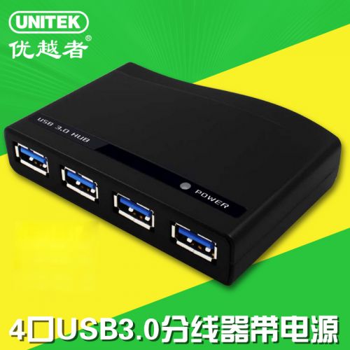 Hub USB - Ref 364822