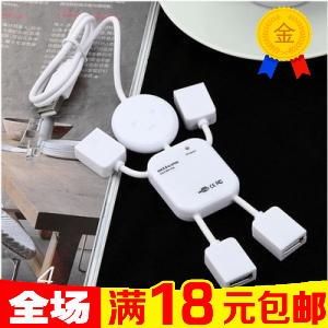 Hub USB - Ref 364827
