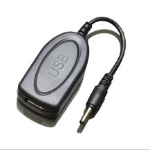 Hub USB - Ref 364846