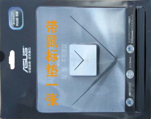 Hub USB - Ref 364857