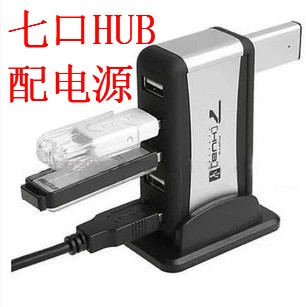 Hub USB - Ref 364858