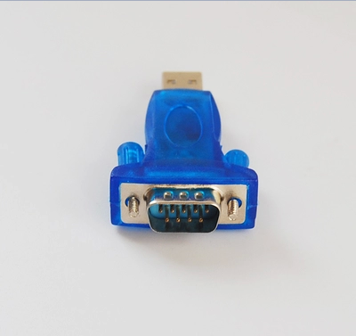 Hub USB - Ref 364874