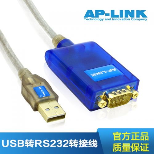 Hub USB - Ref 364876