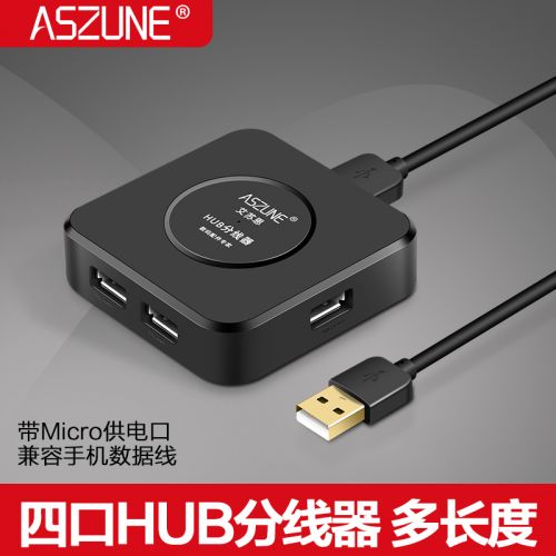 Hub USB - Ref 364891