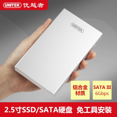 Hub USB - Ref 364921