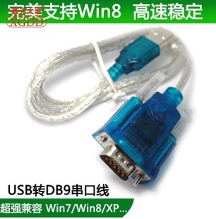 Hub USB - Ref 364923