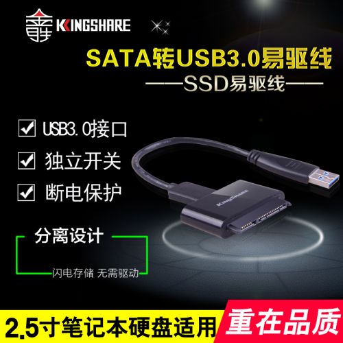 Hub USB - Ref 364951