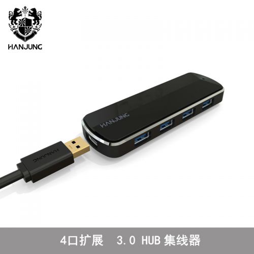 Hub USB - Ref 364963