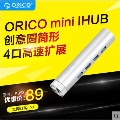 Hub USB - Ref 364969