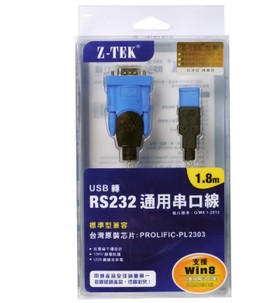 Hub USB - Ref 364993
