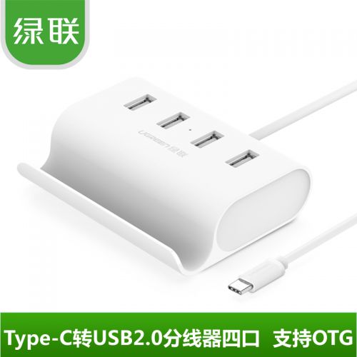 Hub USB - Ref 365006