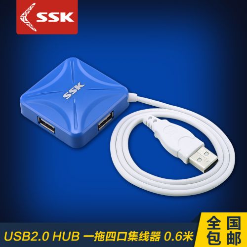 Hub USB - Ref 365012