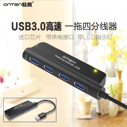 Hub USB - Ref 365018