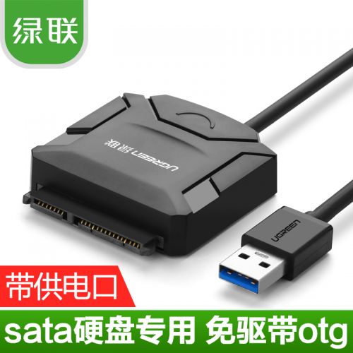 Hub USB - Ref 365033