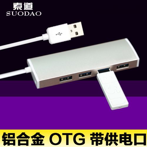 Hub USB - Ref 365034