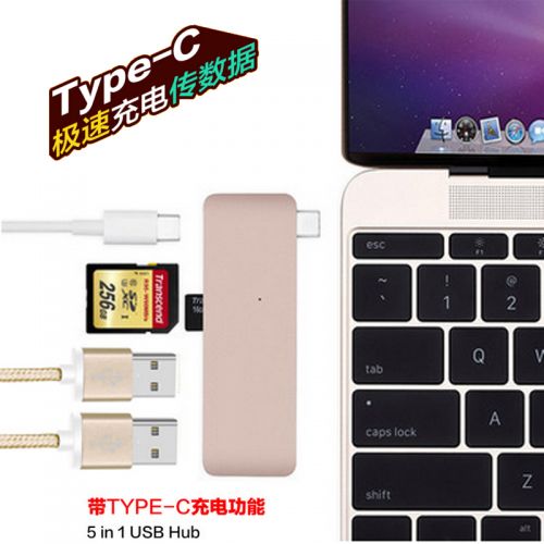 Hub USB - Ref 365041