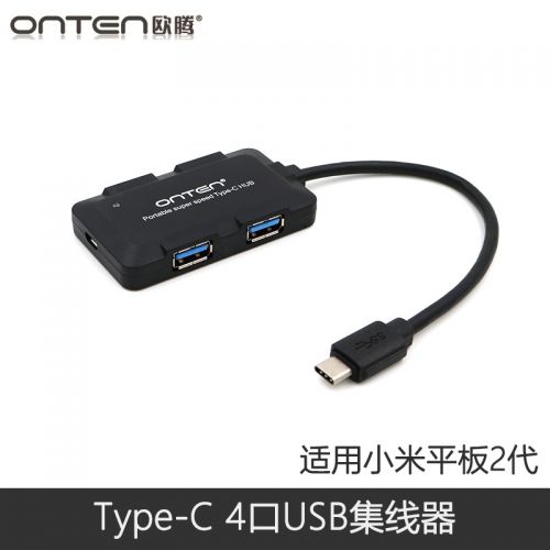 Hub USB - Ref 365047