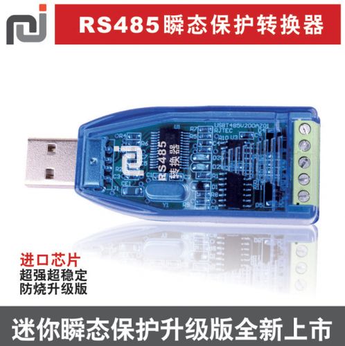 Hub USB - Ref 365053