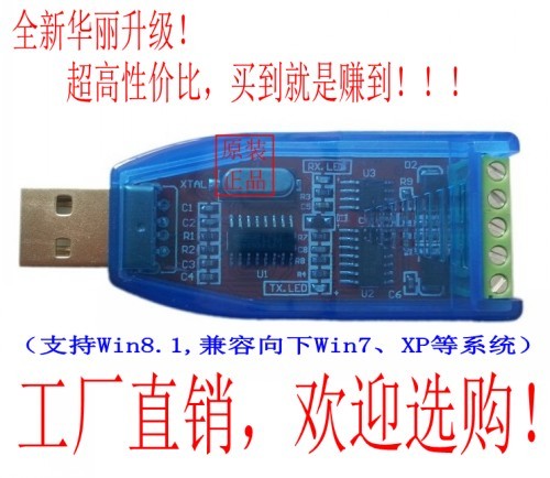 Hub USB - Ref 365058