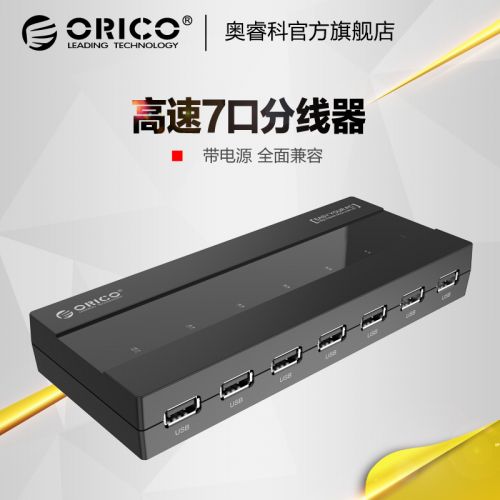 Hub USB - Ref 365063