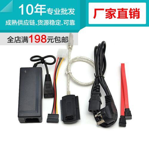 Hub USB - Ref 365072