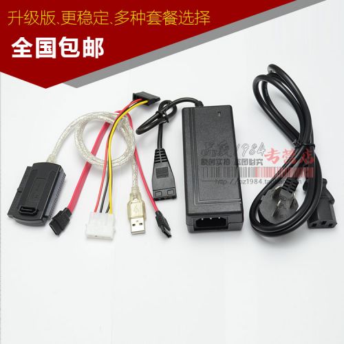 Hub USB - Ref 365076