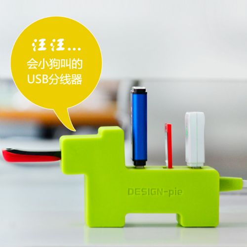 Hub USB - Ref 365103
