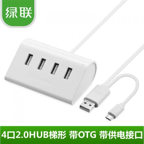 Hub USB - Ref 365112