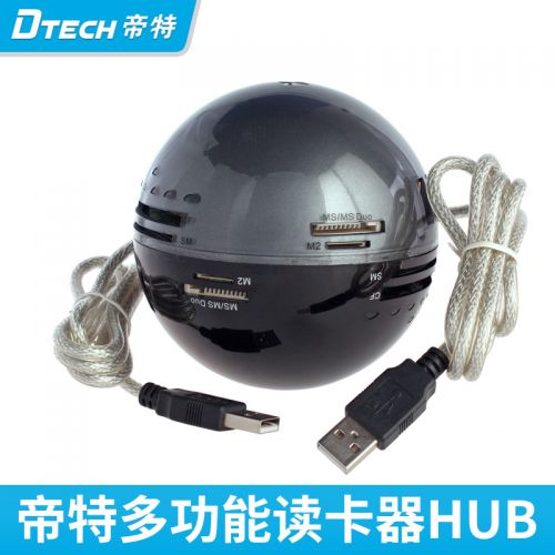 Hub USB - Ref 365155