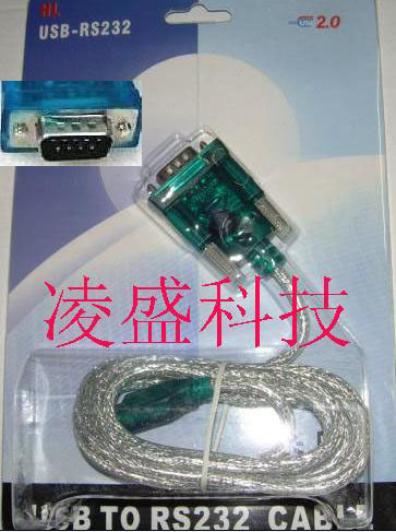 Hub USB - Ref 365168