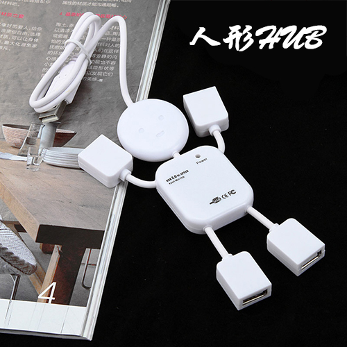 Hub USB - Ref 365189