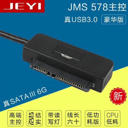 Hub USB - Ref 365190