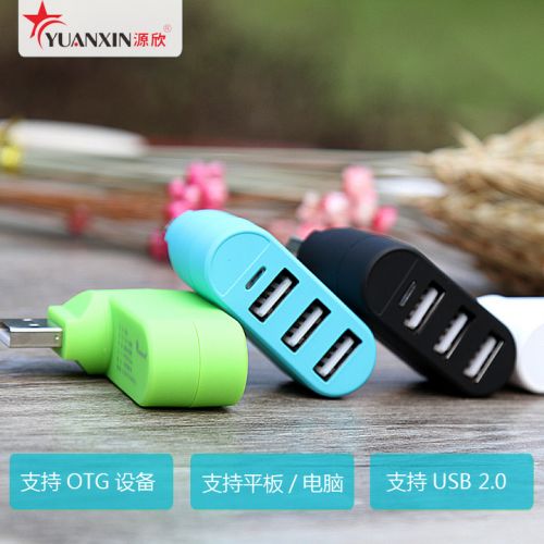 Hub USB - Ref 365191