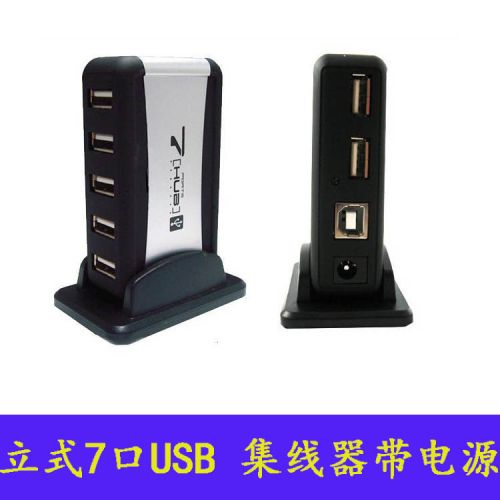 Hub USB - Ref 365205