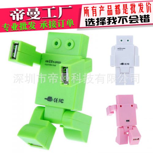 Hub USB - Ref 365211