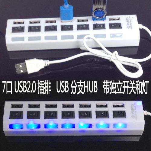 Hub USB - Ref 365217