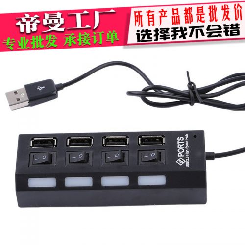 Hub USB - Ref 365219