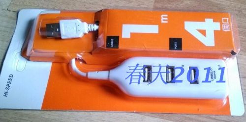 Hub USB - Ref 365235