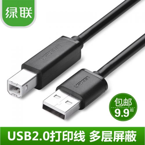 Hub USB - Ref 365242