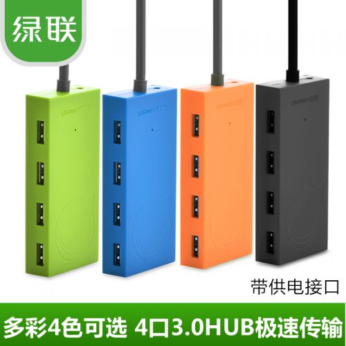 Hub USB - Ref 365251
